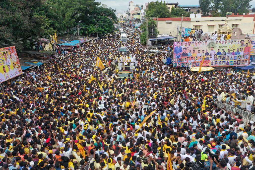 Vijay chintakayala tweet media