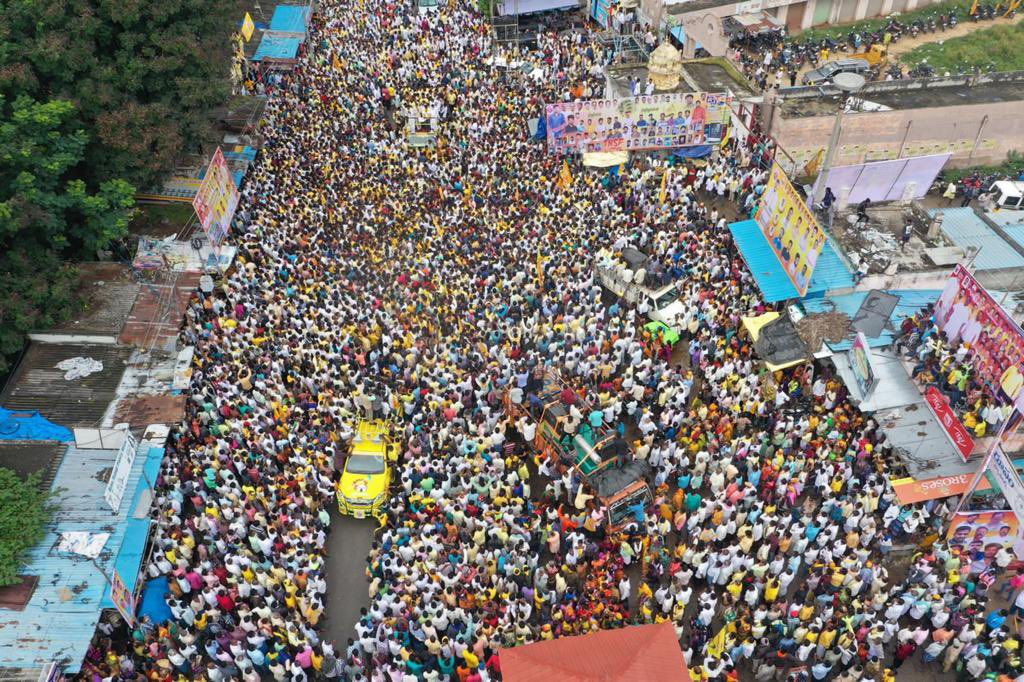 Vijay chintakayala tweet media