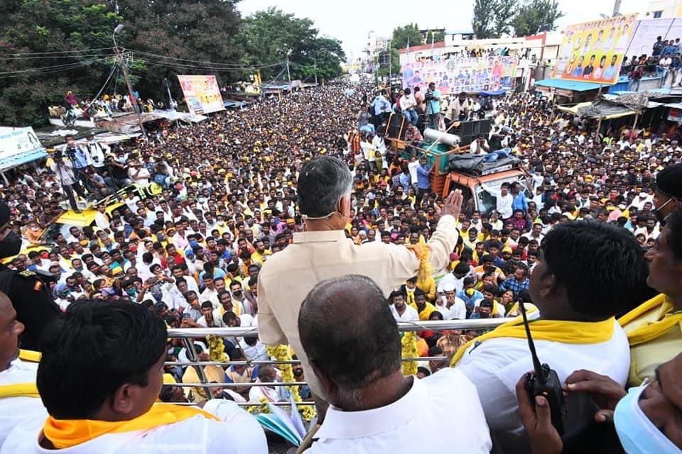 Vijay chintakayala tweet media