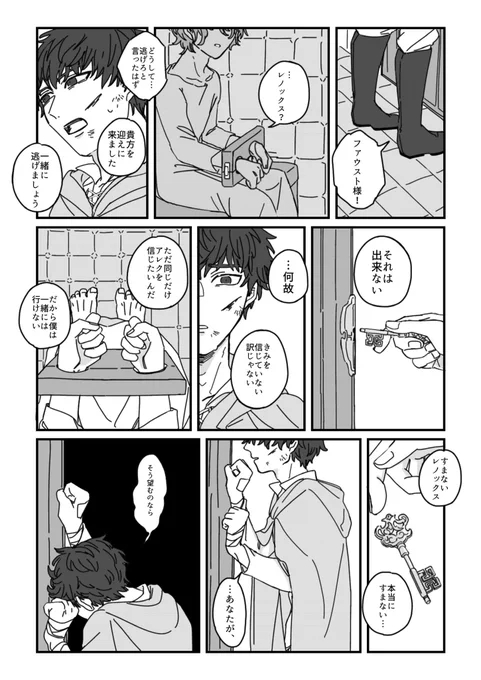 (2/5) 