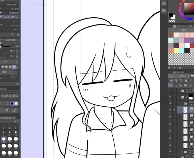 原稿進まなくてこんな顔してる 