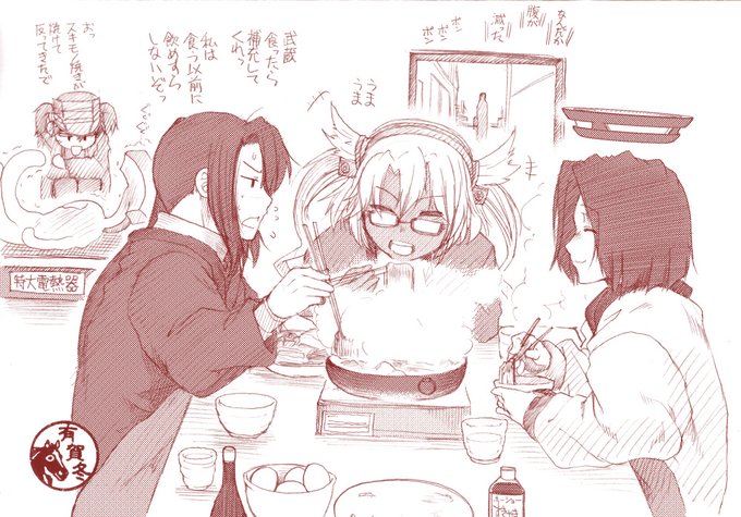 #イラストの温度差でフォロワーさんに風邪をひかせる #艦これ 