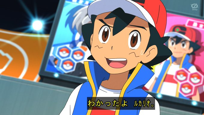 21年10月29日 金 アニメ ポケットモンスターで話題になったワード トレンドアットtv