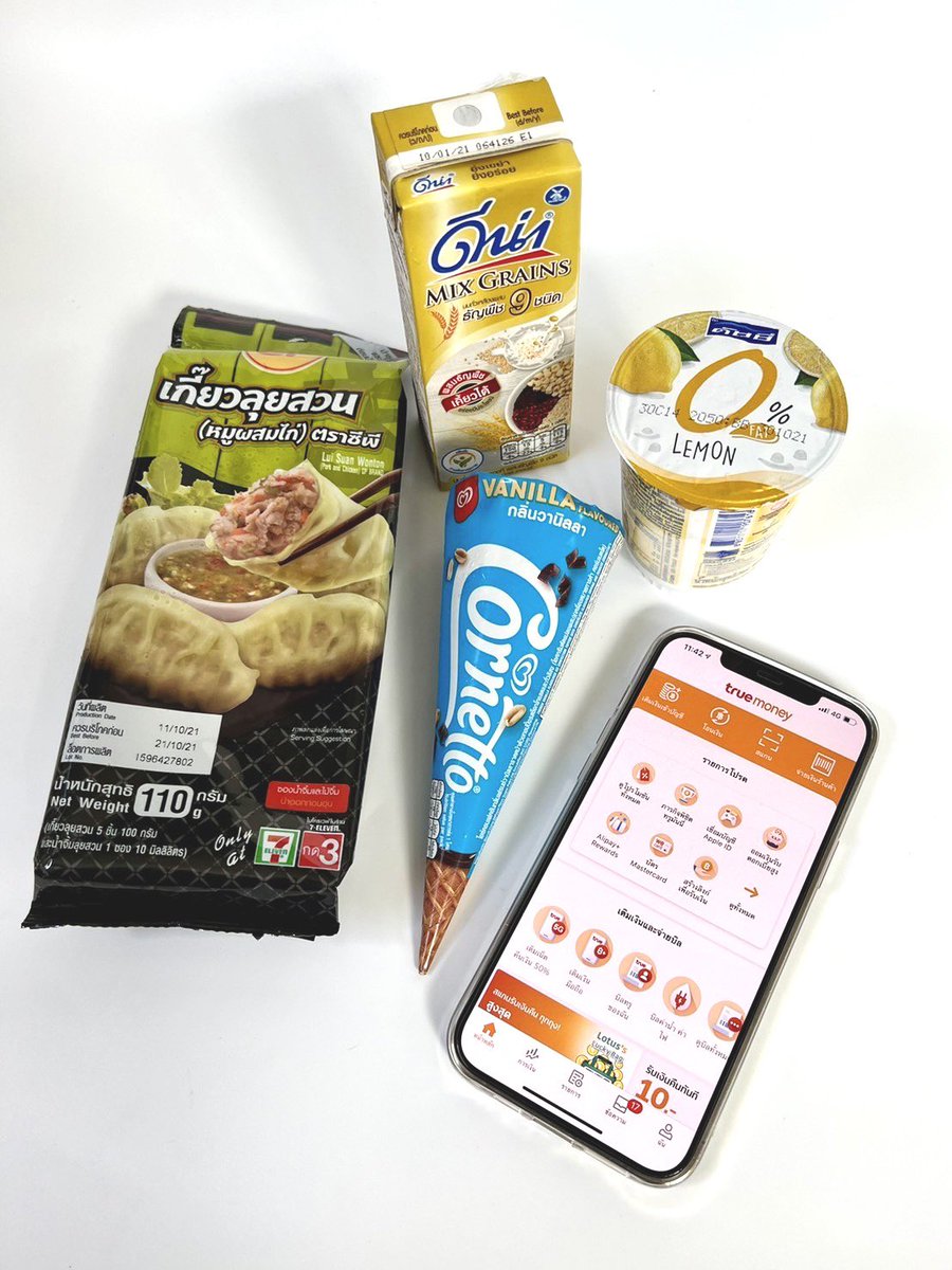 หมูหัน ʕ•ᴥ• ʔ tweet media