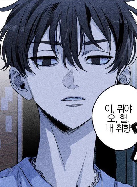 아 근데....신이치로 진짜 제 완식상이라... 아.... 미련.... 