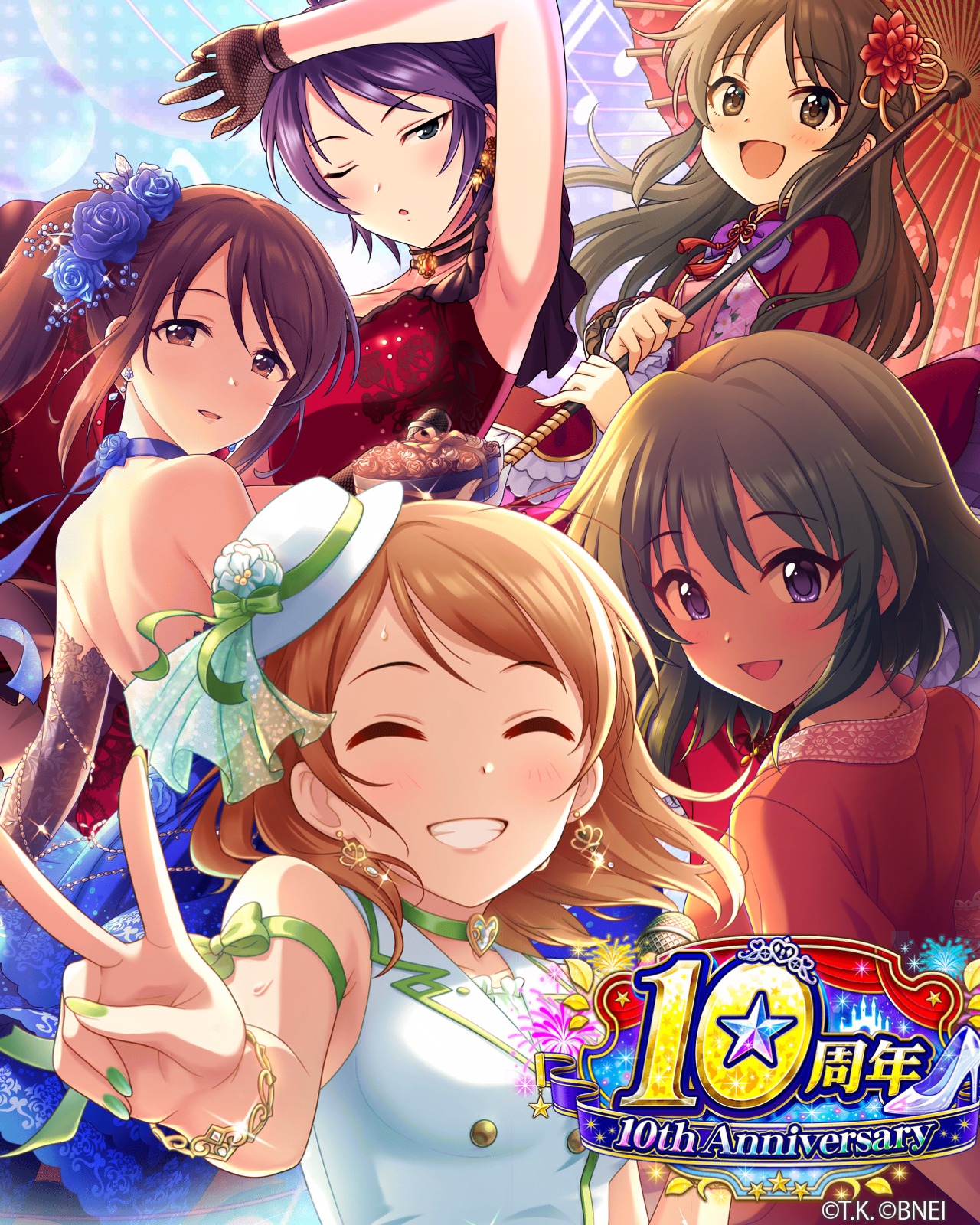 マジ アイドルマスター シンデレラガールズ で 10周年記念 壁紙メーカー 公開中 好きなアイドルで自分だけの壁紙をつくってみたよ 壁紙メーカー Imascg Chihiro デレマス シンデレラガールズ10周年 T Co Vzmncu5hhl T Co