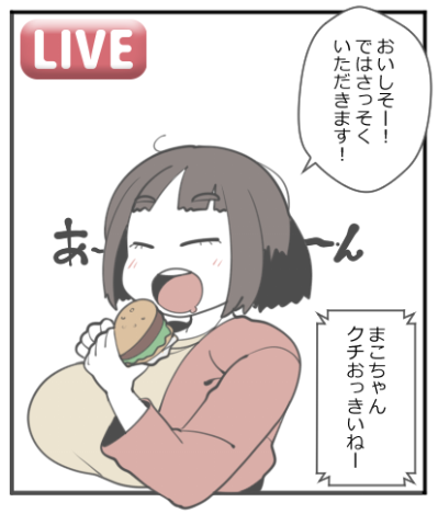 SAIでえろい絵を描きなSAI23。 | あさひな #pixiv https://t.co/Y3MVKH9FzT 