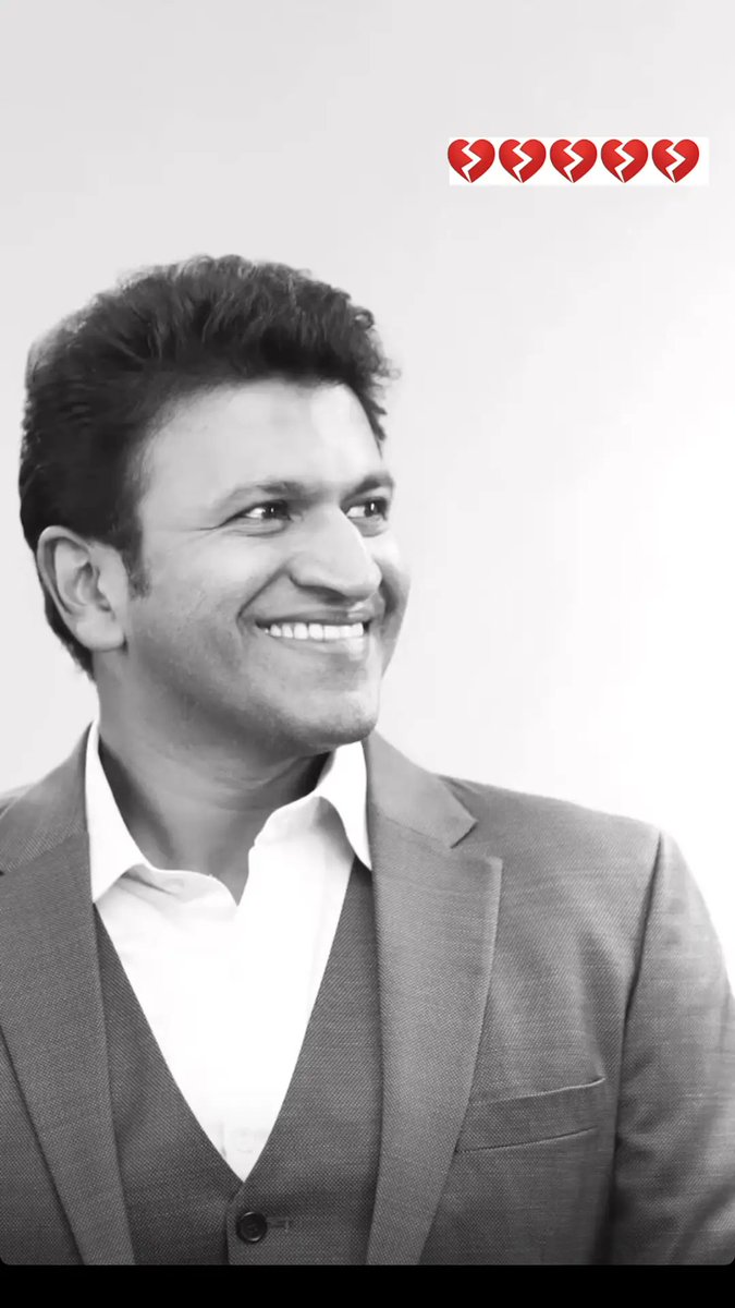 iamsvm7's tweet photo. RIP Sir💔💔

Last words said by puneet rajkumar in Gulbarga is we will do one  Film Shooting in definitely in Kalaburagi ♥️

#puneetrajkumar #ripPuneetRajkumar #RIPPunneethRajkumar #gulbarga #kalaburagi #karnataka https://t.co/wgebw3OVS9