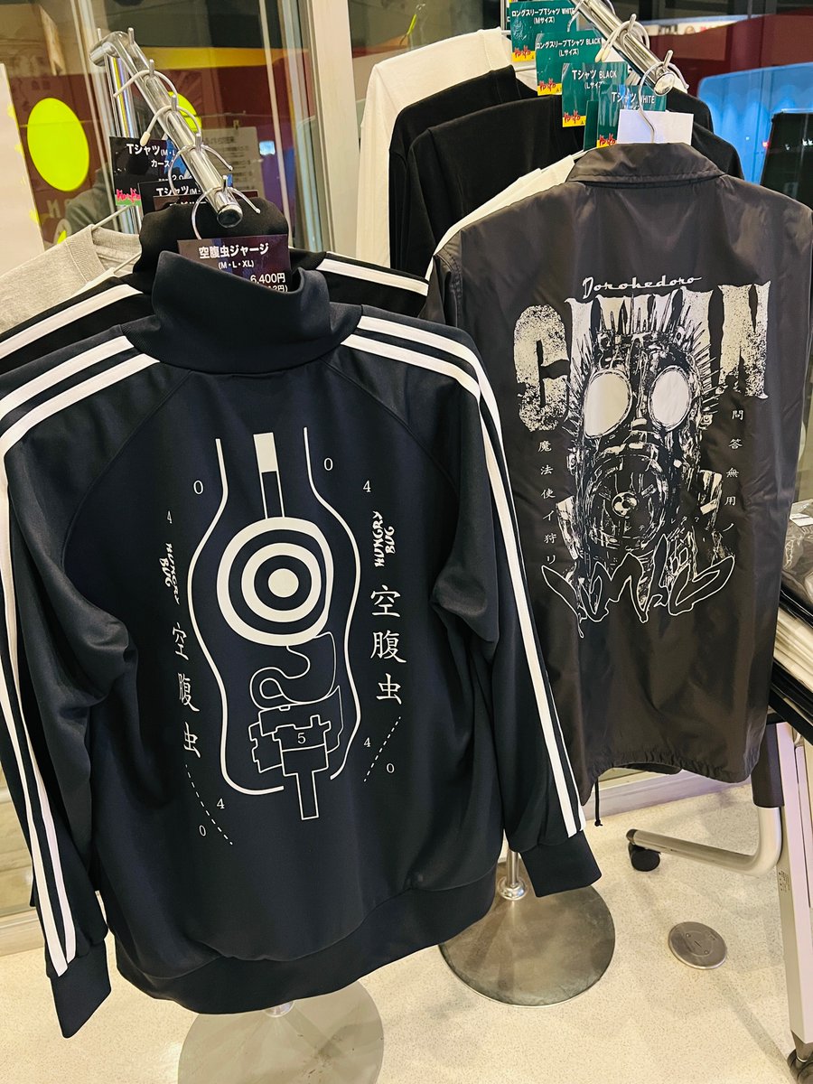 ドロヘドロ カイマン ジャージ パンツ緑×灰ワニ革クロコダイル鰐クロコ