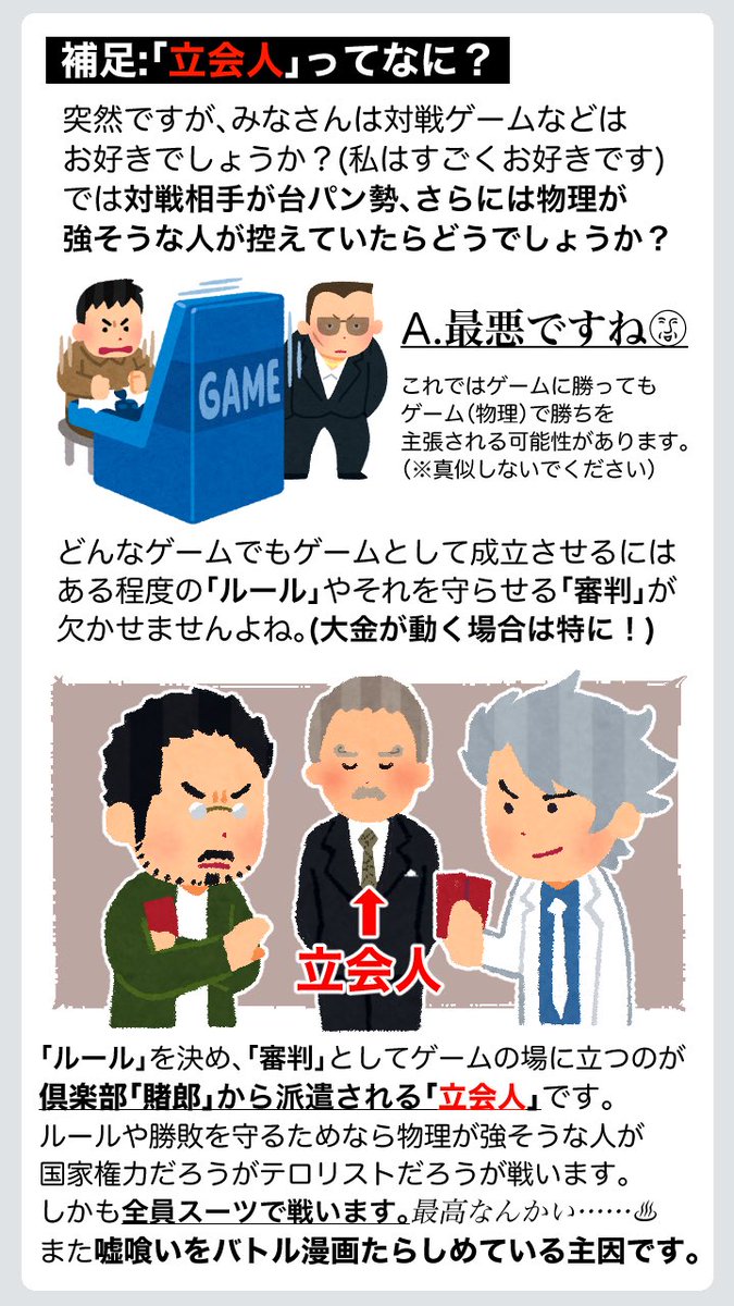 あま 30ten Butsuri Twitter あま 30ten Butsuri Twitter