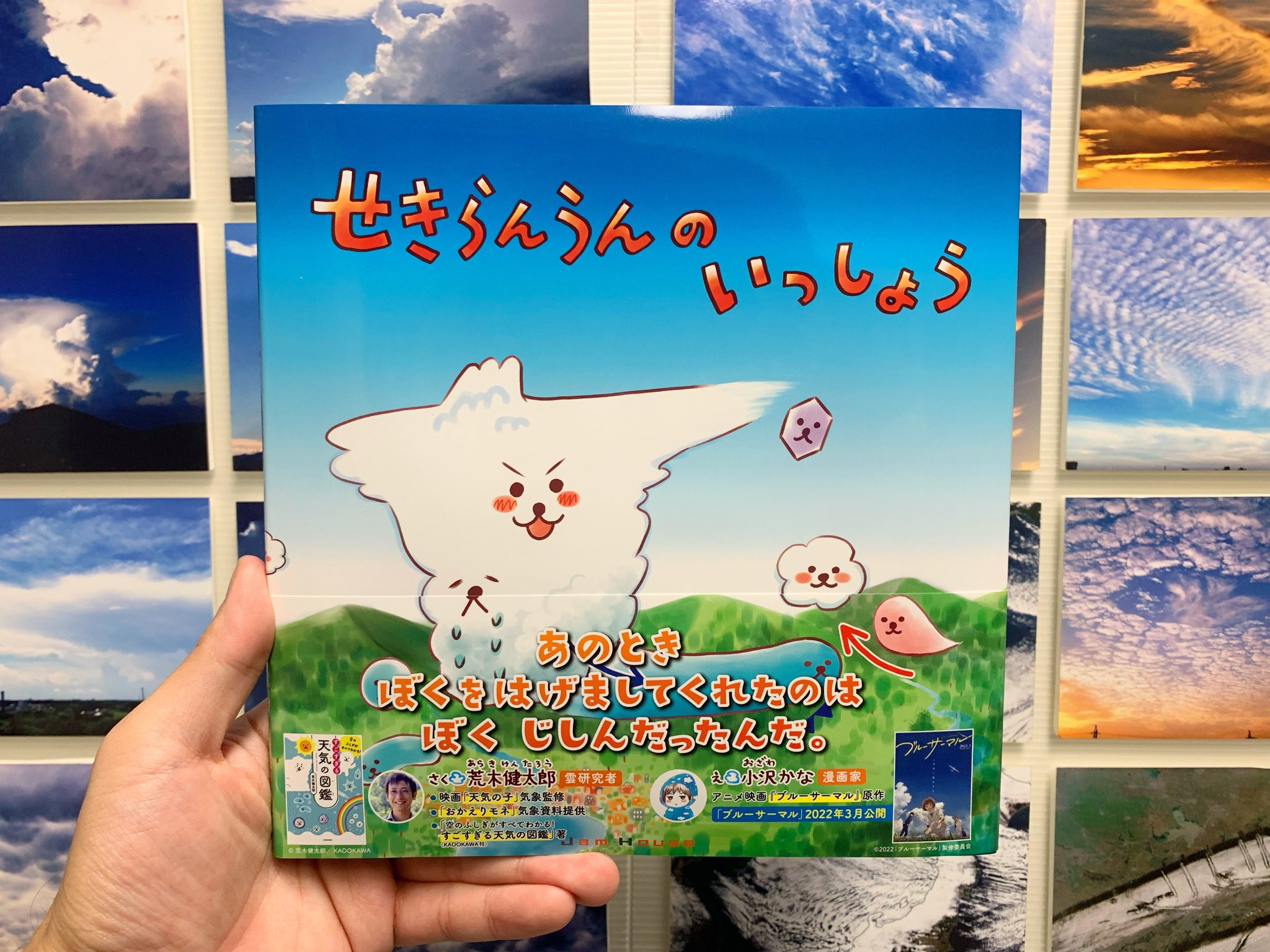 天然A貨翡翠　健康、やる気満々、極めて濃いラベンダー丑牛干支　鑑定書付き 天然A貨翡翠 健康、やる気満々、極めて濃いラベンダー丑牛干支