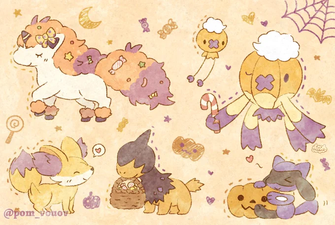 ハロウィンな色違いポケモン🎃💜
Shiny colours reimagined Halloween ver✨
#ゆるふわポケモン 