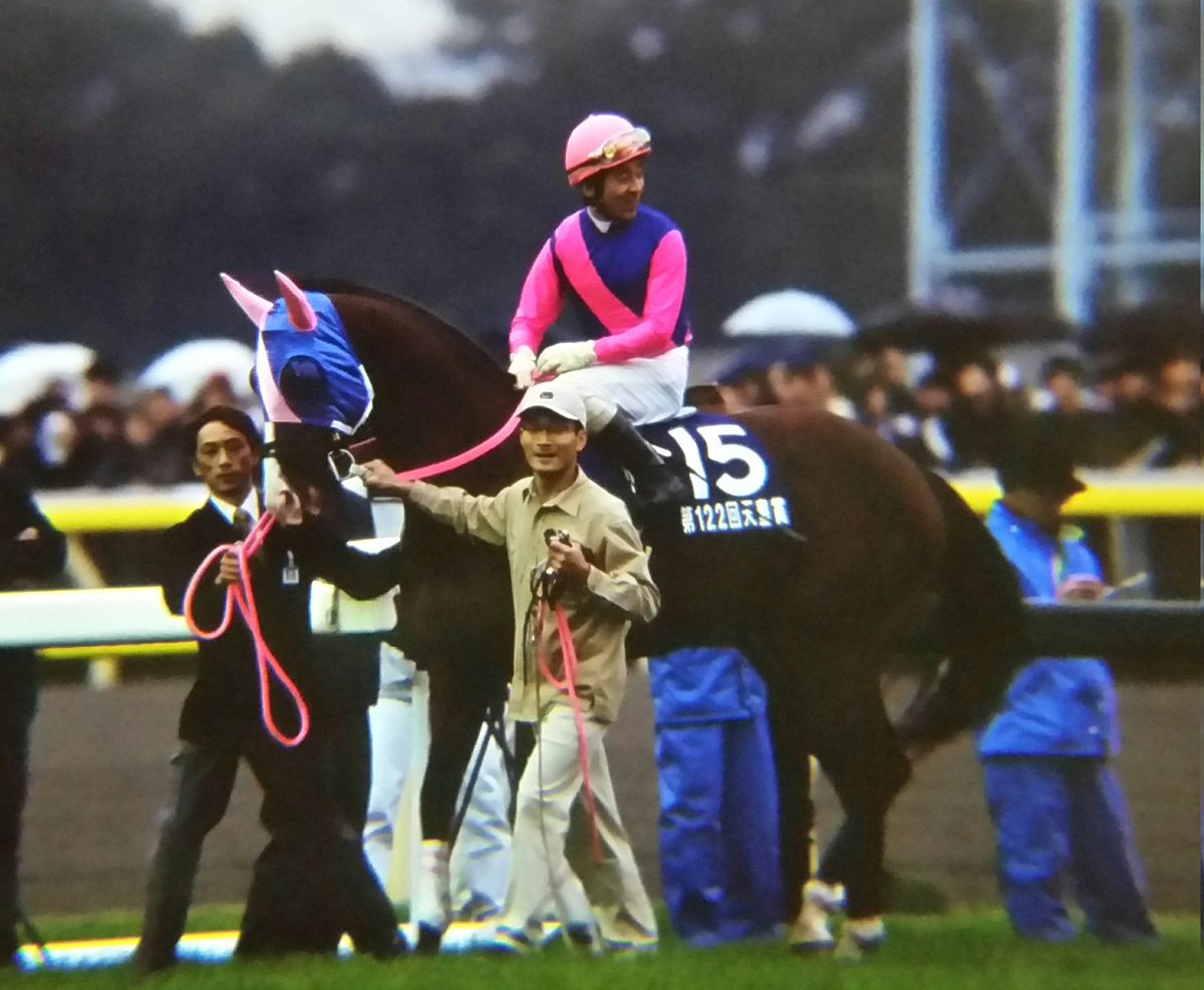 現地単勝2001宝塚記念 メイショウドトウ100円 テイエムオペラオー