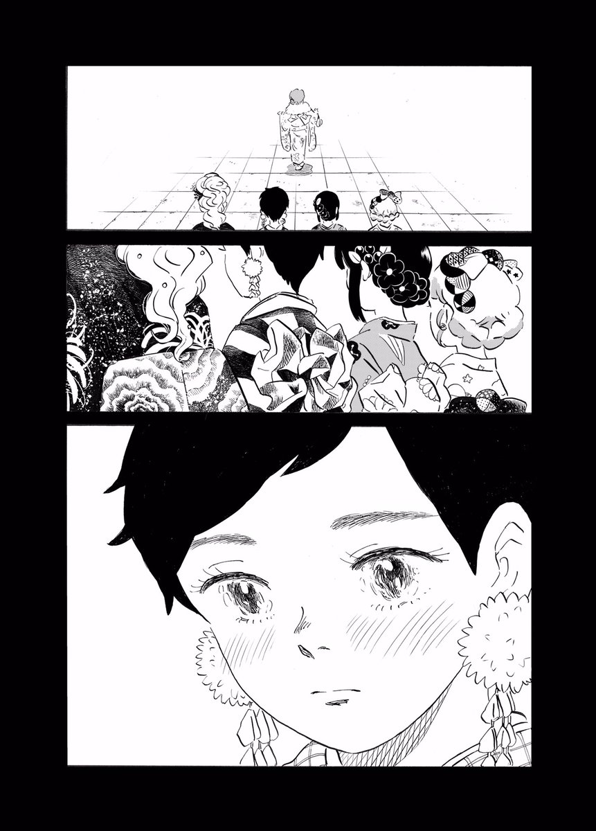 「青春の呪縛と、その中での友情を描く」(9/14) 