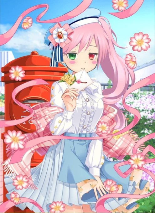 白ヤギのtwitterイラスト検索結果