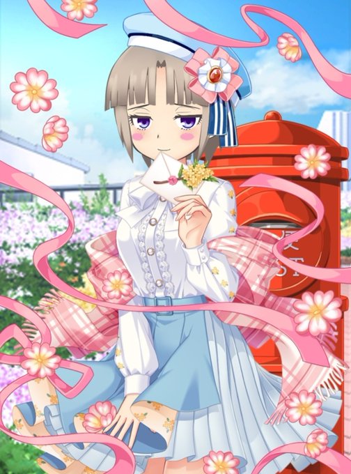 白ヤギのtwitterイラスト検索結果