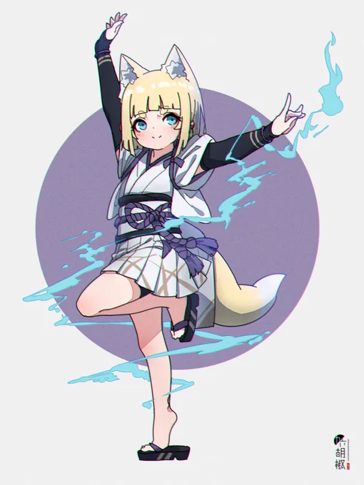 #和服の日 