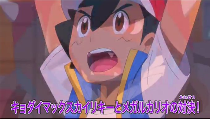 メガシンカのtwitterイラスト検索結果 古い順
