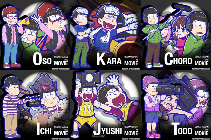 画像まとめ おそ松さん 日付順 10ページ目 アニメレーダー