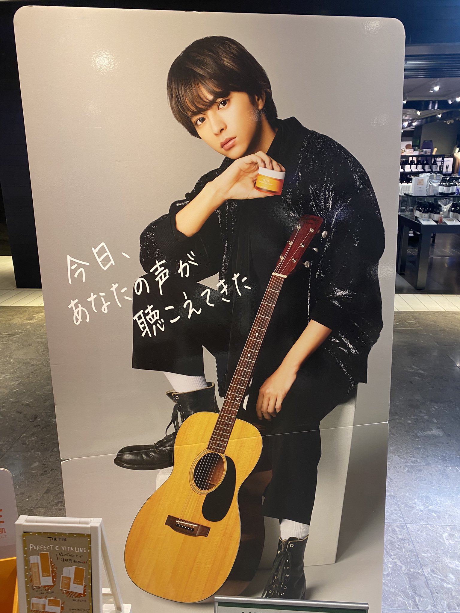 ５人だ Sz しほ Shoriwasekaiich Twitter