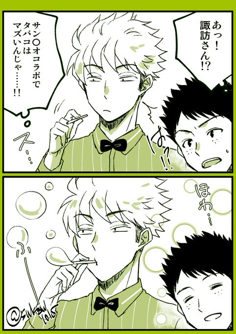 やさしさ…… 