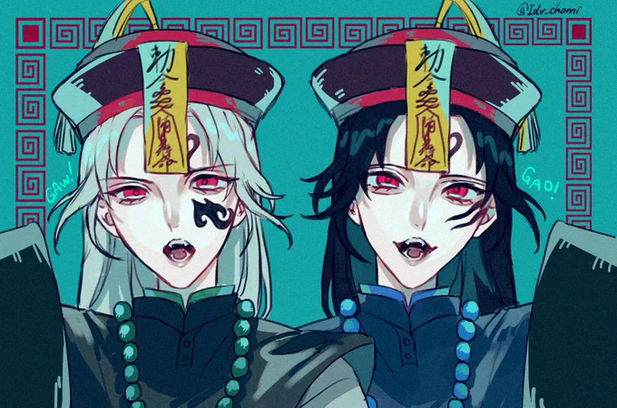キョンシー残花 ⚠︎衣装捏造⚠︎ 