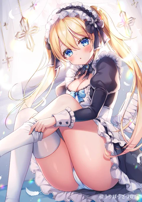 「あっ…もう少し待ってくださいね」 