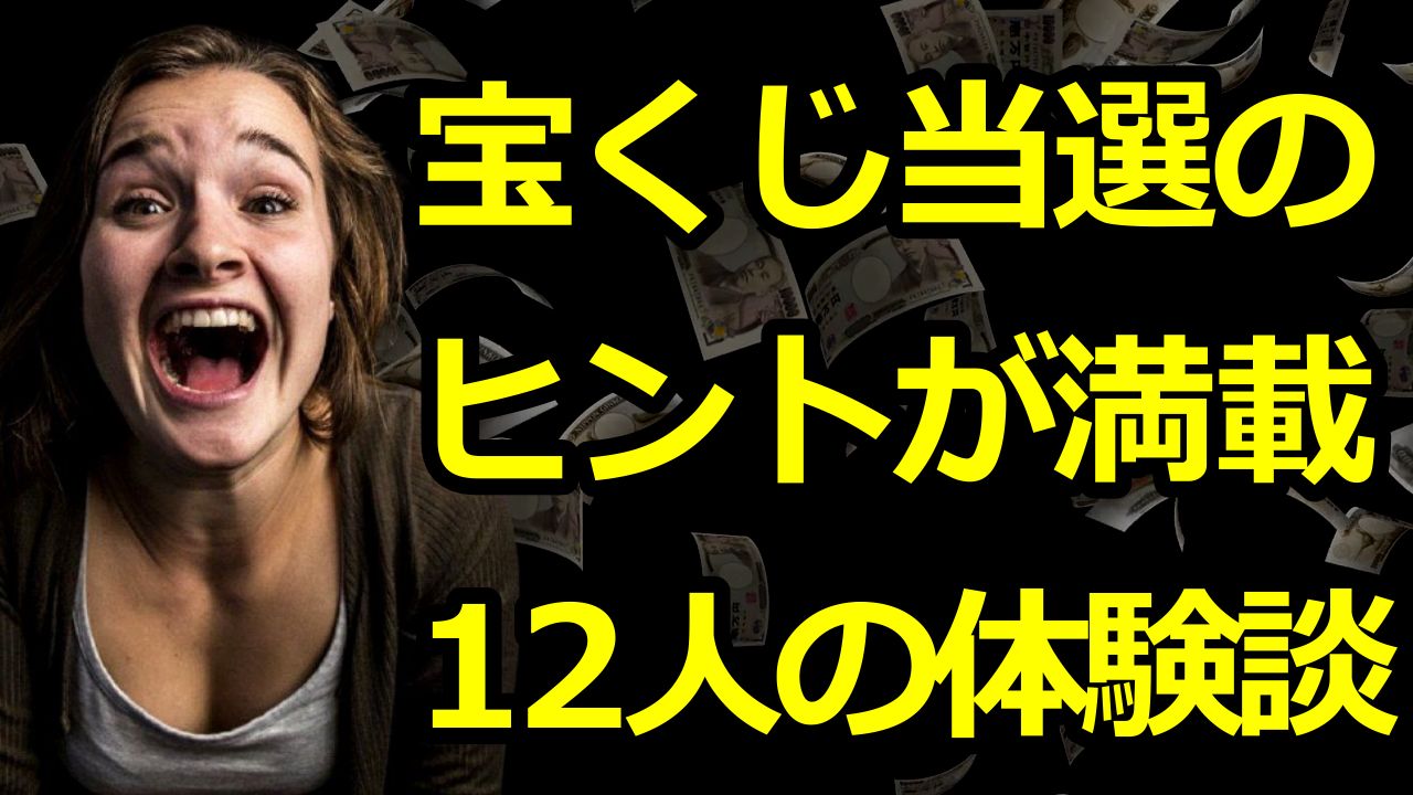 超開運一直線 Vi5srayjrea4djy Twitter