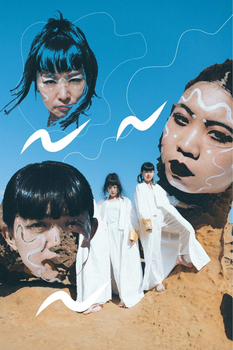 kuunatic's tweet photo. Finally!! Our album "Gate of Klüna" is out🎉🎉🎉!!

Check vinyl and CD on our Bandcamp: https://t.co/djvqA0URdq

And streaming services https://t.co/HakLlw88FY

Album teaser 
https://t.co/gEiU1izHc8 https://t.co/V9ufApgg2O