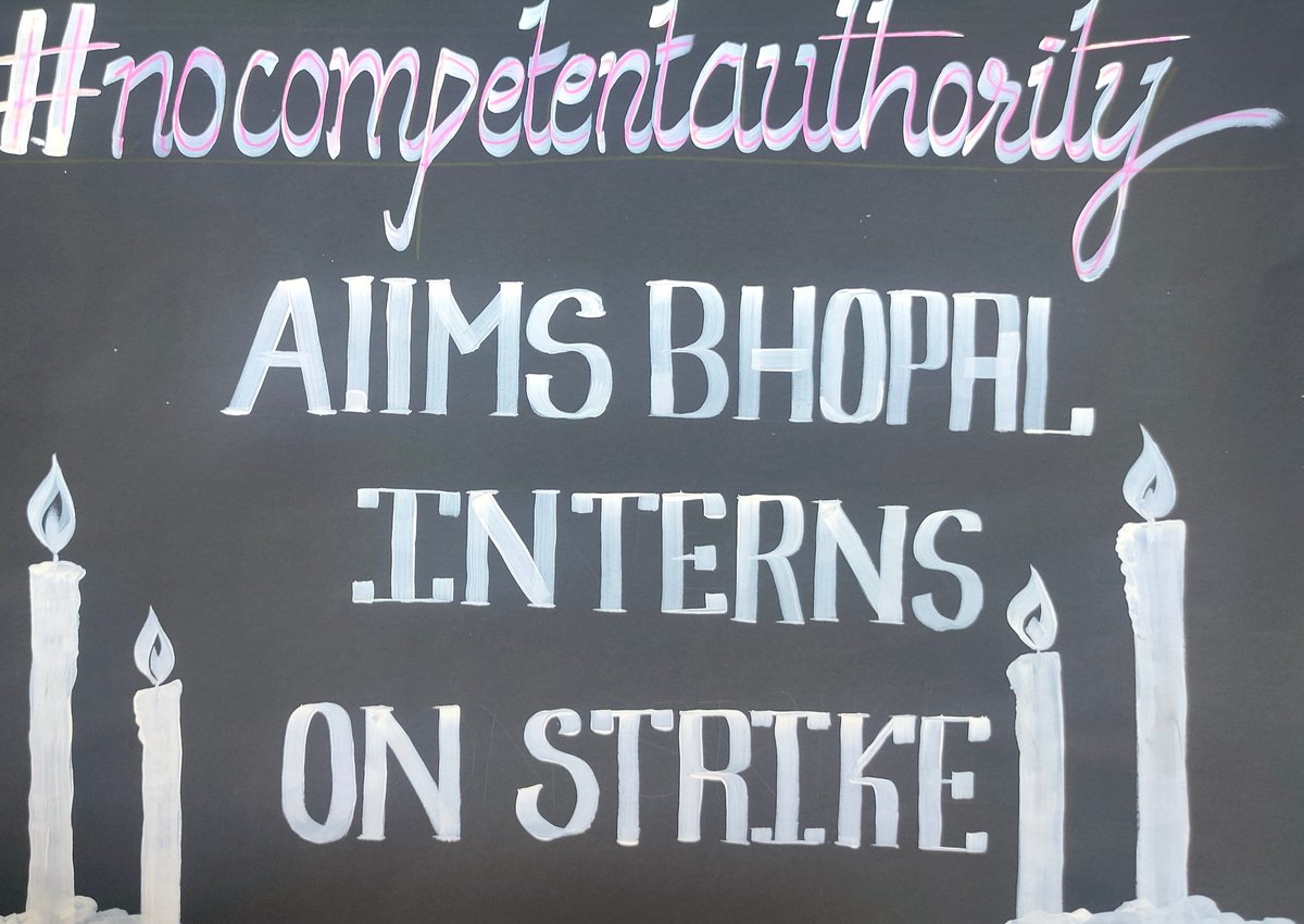 Day 2 of Interns Strike at AIIMS BHOPAL.
Sharp at 6pm, there is going to be a candle march in AIIMS Campus by Students as a part of ongoing protest
<a href="/etv/">@etv</a> <a href="/_Aaj_Tak/">AajTak</a> <a href="/ndtv/">NDTV</a> <a href="/DBhaskarHindi/">Dainik Bhaskar Hindi</a> <a href="/DainikBhaskarBR/">Dainik Bhaskar</a> <a href="/News24/">News24 🇿🇦</a> <a href="/CNNnews18/">News18</a> 
#aiimsinternonstrike #nocompetentauthority