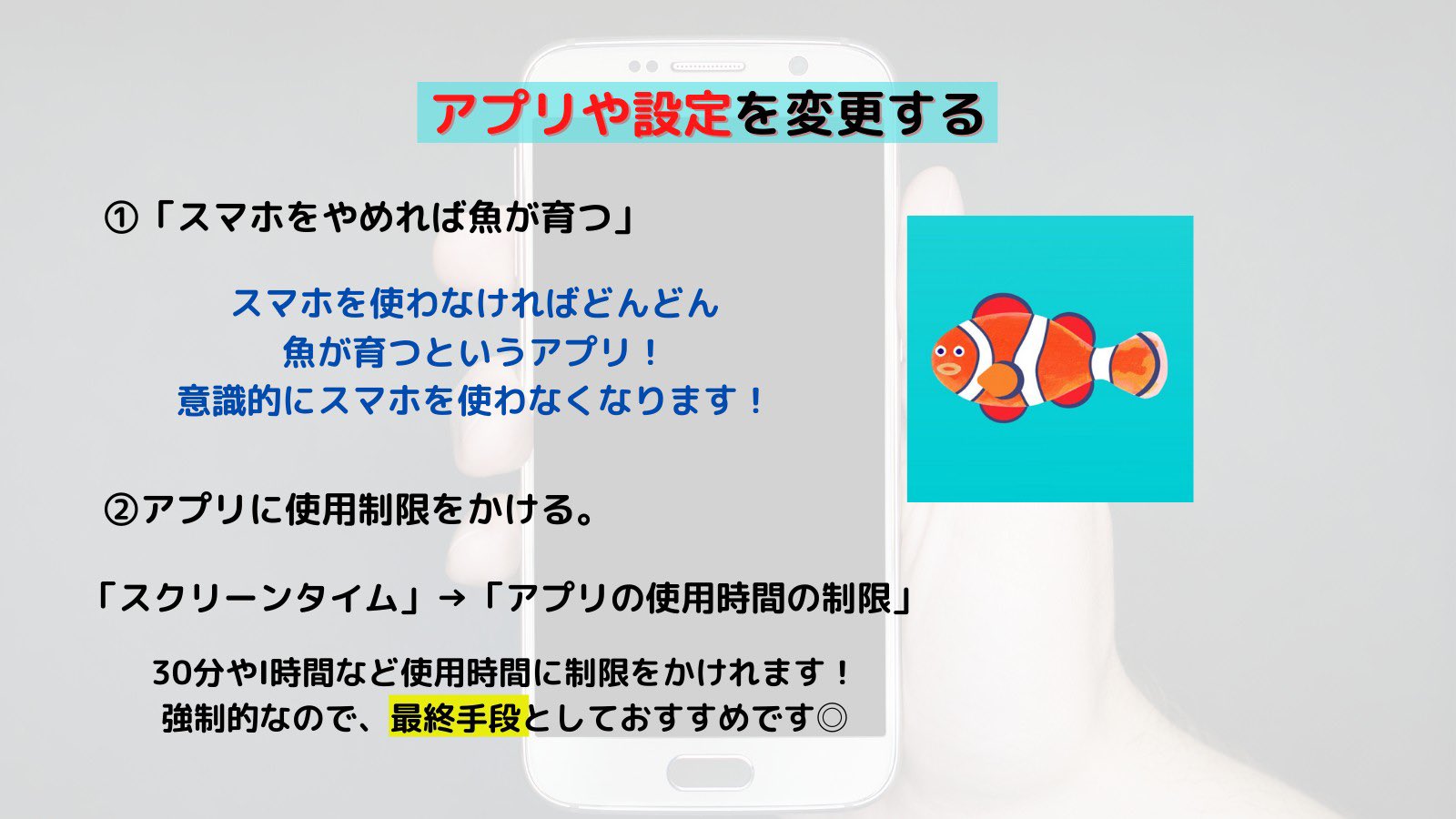 脱スマホ Twitter Search Twitter