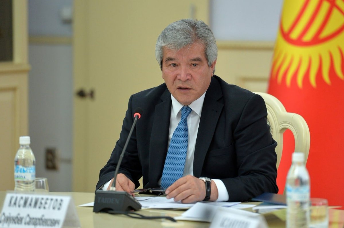 госдеп сша энтони блинкен. государственный секретариат. государственный секретариат. байден и блинкен. государственный секретариат.