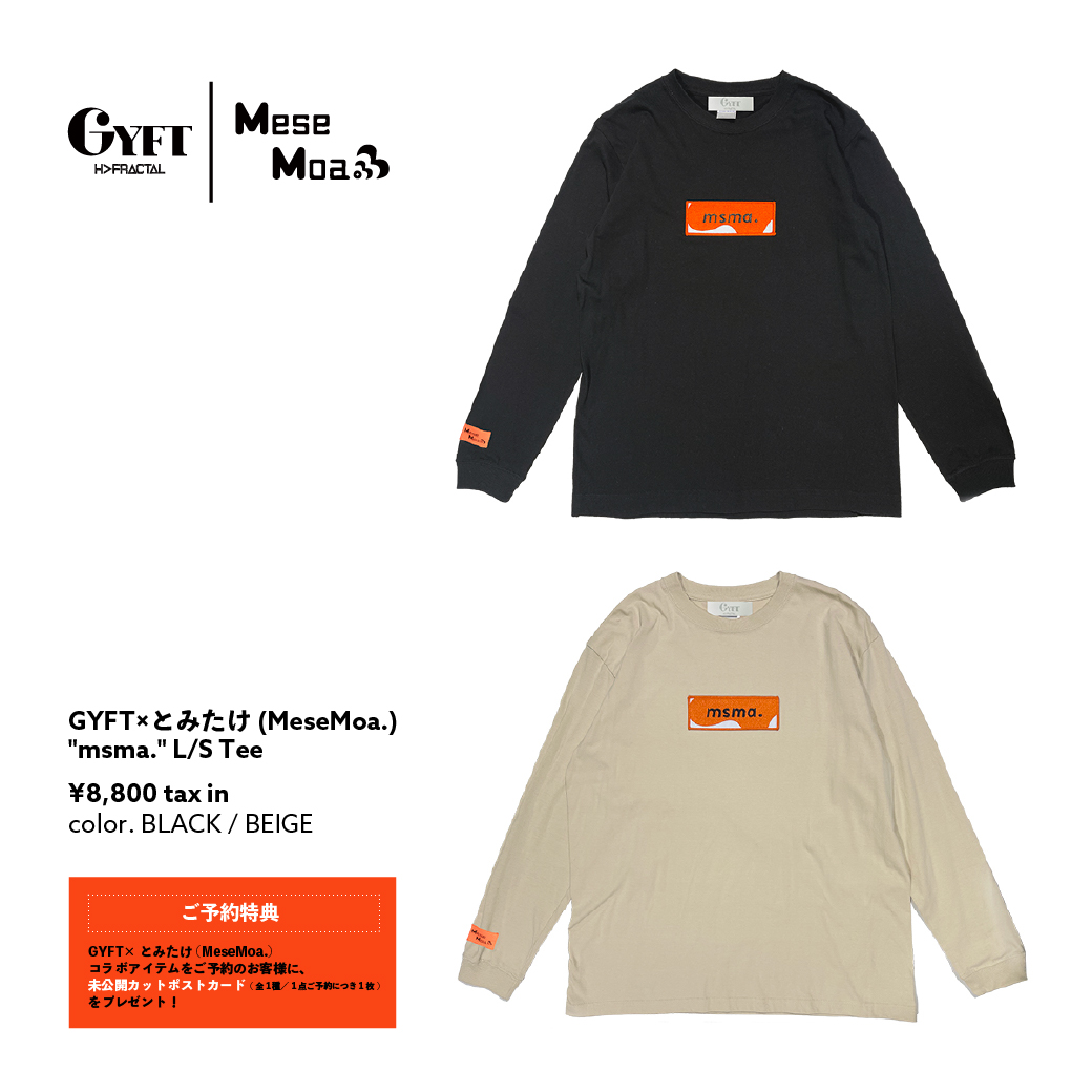 MeseMoa.公式 on X:
