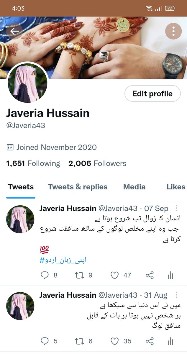 Wish me on 2K Followers Alhamdulilah❤