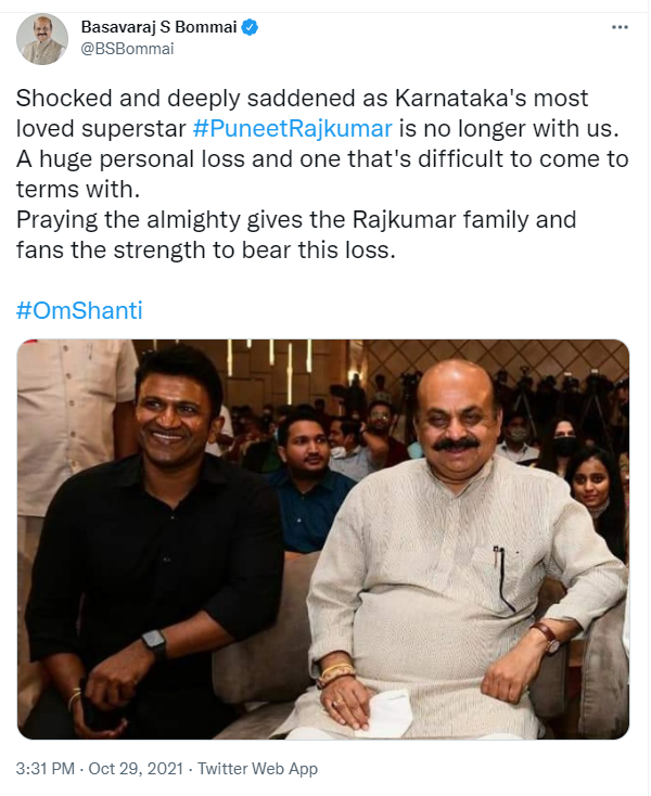 ANI's tweet photo. Shocked and deeply saddened as Karnataka's most loved superstar Puneeth Rajkumar is no longer with us. A huge personal loss and one that's difficult to come to terms with. Praying almighty gives Rajkumar family &amp; fans the strength to bear this loss: Karnataka CM Basavaraj Bommai https://t.co/iKMvYftuka