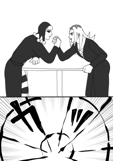 ステゴロ最強の人とステゴロ強そうな人の対戦見たかったな 
