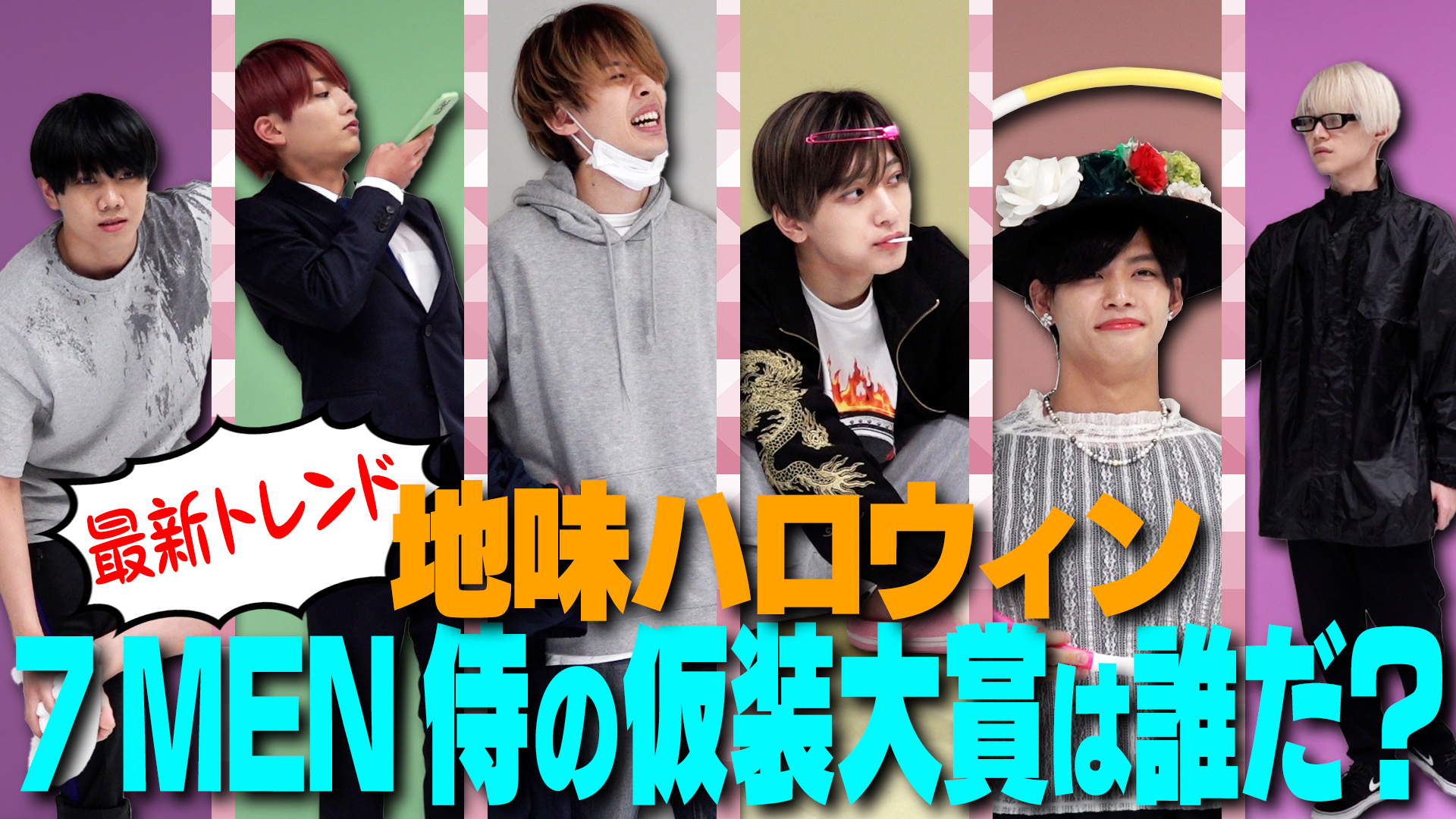 Neachin0730 Twitter