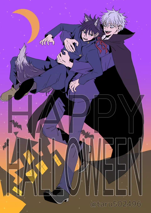 #五伏 
ちょっと早いけどはぴはろうぃーん!
はーい、キミはお持ち帰りねー︎♡ 