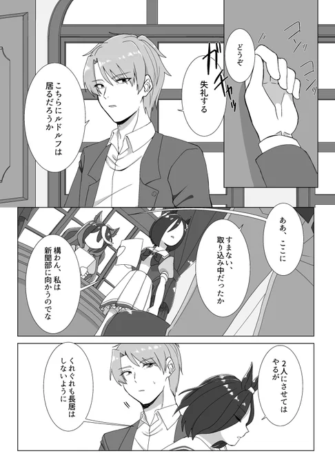 サンプル(3/3) 
