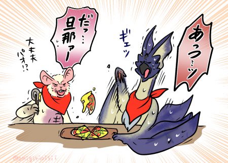 前に描いたレイギエナとパオウルムーのらくがき 