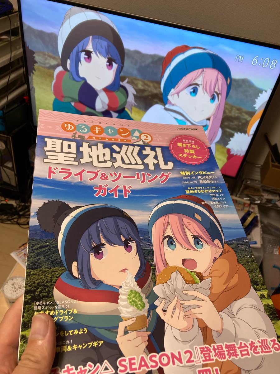 ゆるキャン Season2 最新情報まとめ みんなの評価 レビューが見れる ナウティスモーション 6ページ目