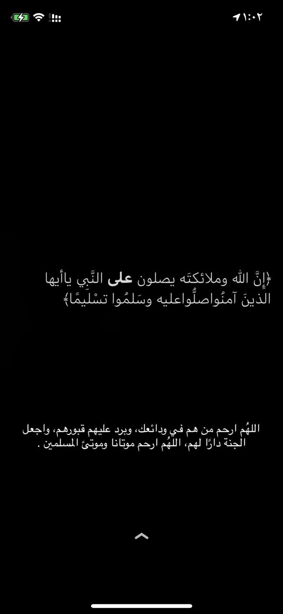 Kly_abeek's tweet photo. https://t.co/49UJ9gmwt0
