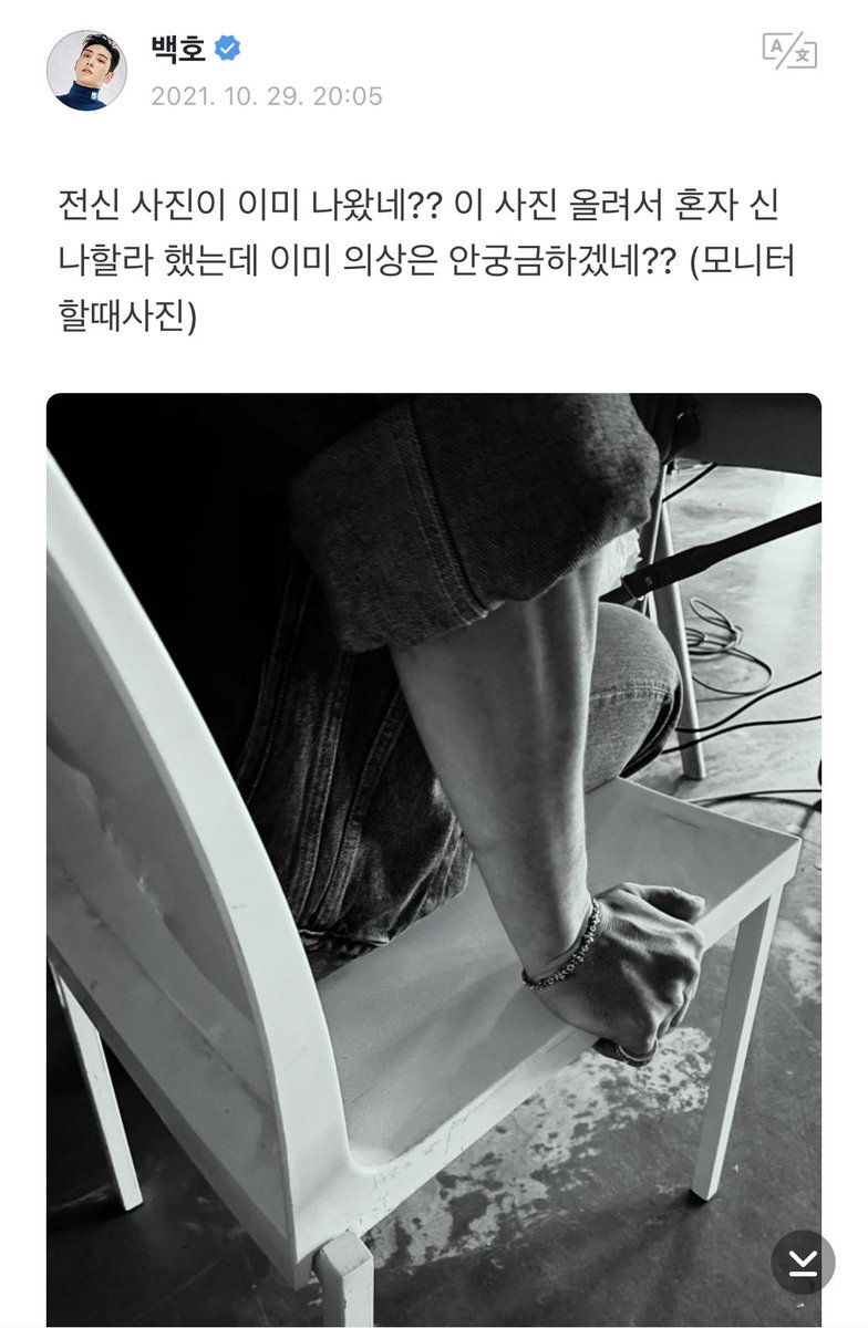 웃 tweet media