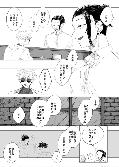 (2/3) 