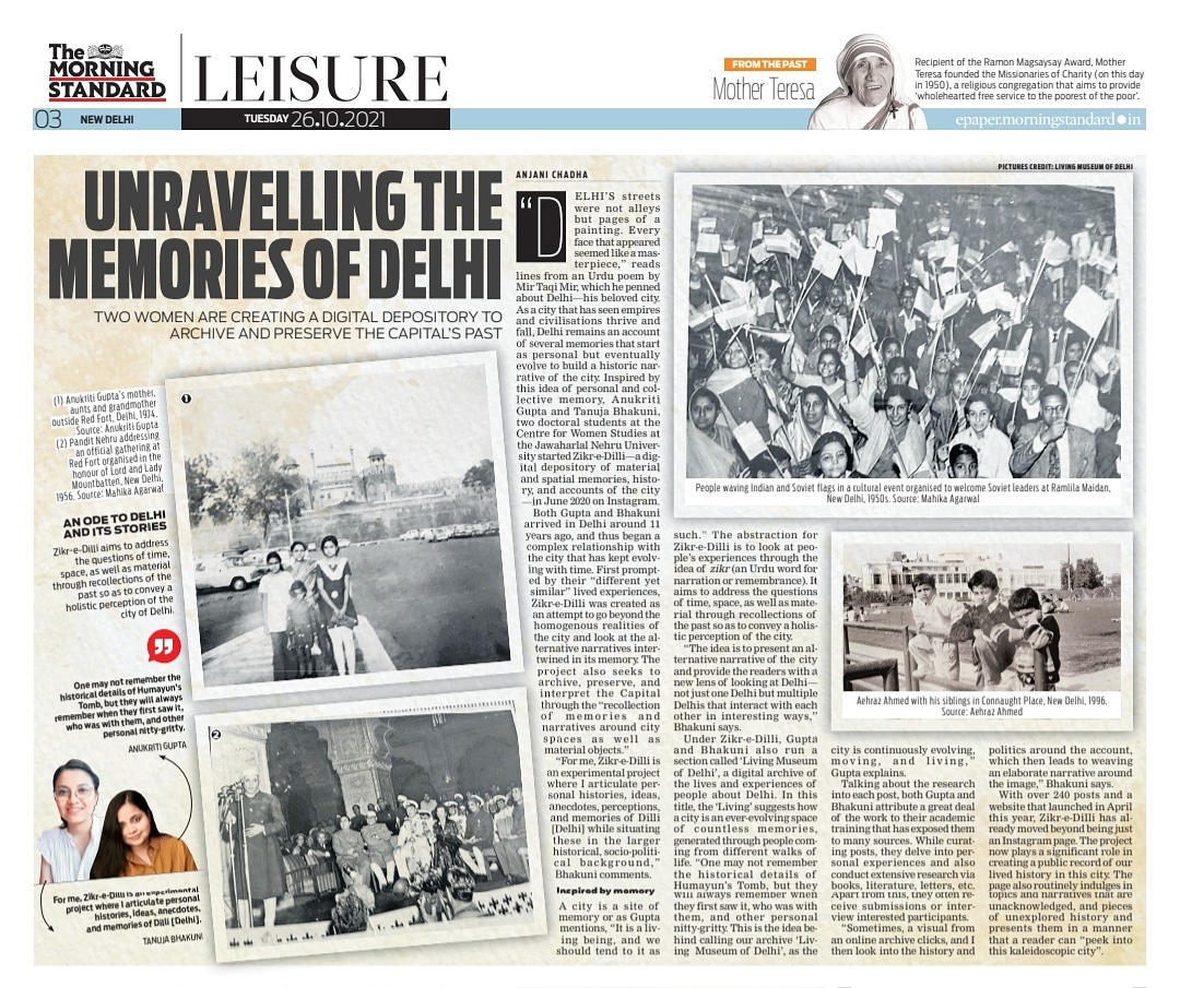 Zikr-e-Dilli (@zikredilli) on Twitter photo Zikr-e-Dilli got featured in <a href="/TheMornStandard/">TheMorningStandard</a>, <a href="/NewIndianXpress/">The New Indian Express</a>
We would like to extend our heartfelt gratitude to our readers for their love and support. Zikr-e-Dilli got featured in <a href="/TheMornStandard/">TheMorningStandard</a>, <a href="/NewIndianXpress/">The New Indian Express</a>
We would like to extend our heartfelt gratitude to our readers for their love and support.