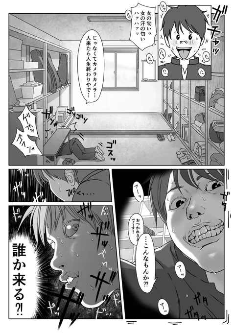 ⑤ 