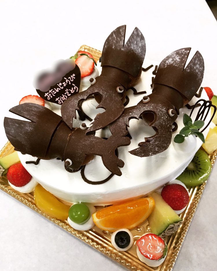 カブトムシケーキ Twitter Search Twitter カブトムシケーキ Twitter Search Twitter