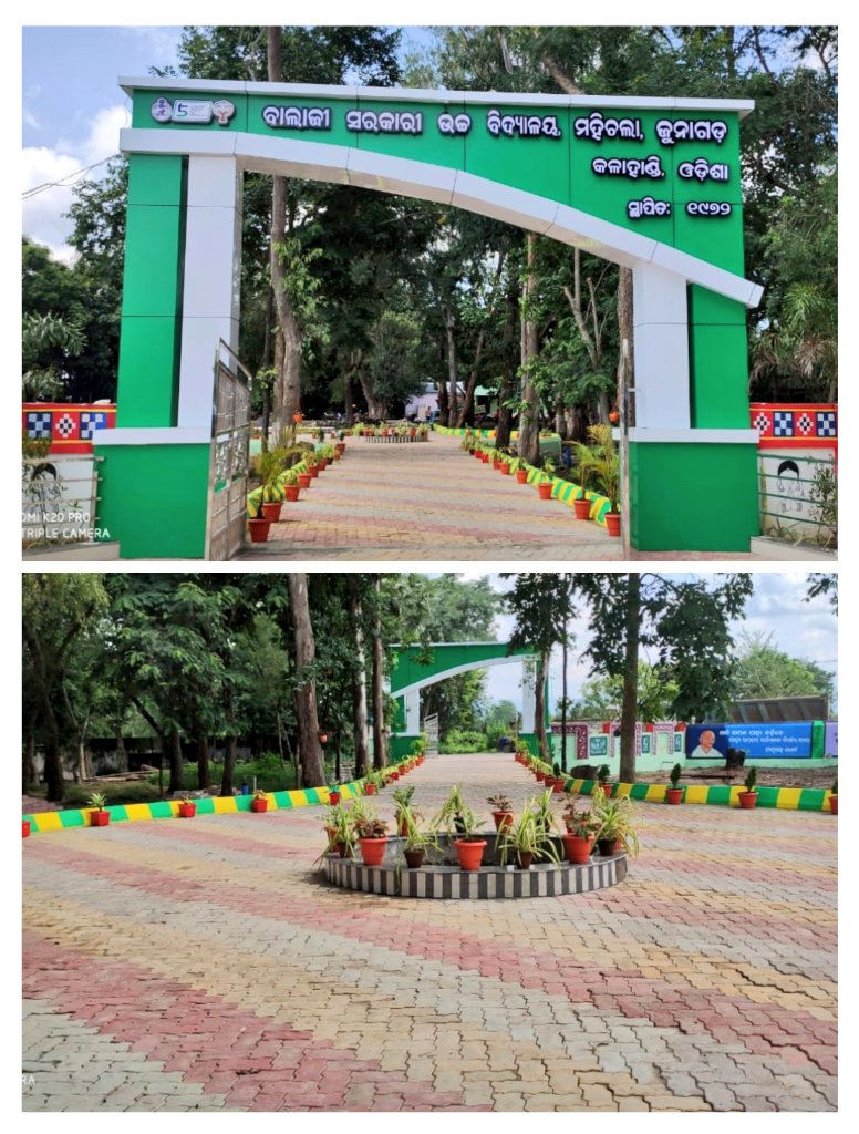 5THSTKLD's tweet photo. Balaji Govt. High School, Mahichala, Junagarh Block @DmKalahandi under 5T High School Transformation
@CMO_Odisha @SMEOdisha @MoSarkar5T

#5THighSchoolTransformation https://t.co/kEWwUodq52