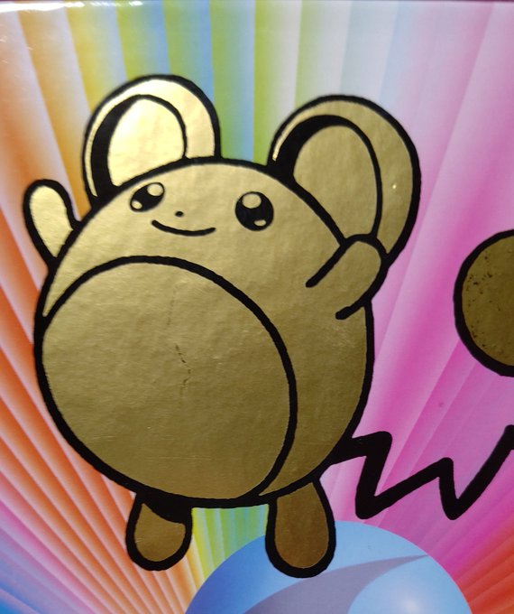 アコマリるさん がハッシュタグ マリル をつけたツイート一覧 1 Whotwi グラフィカルtwitter分析