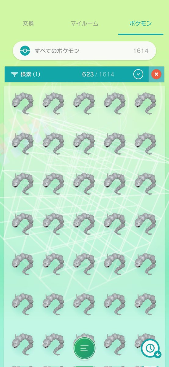 ハガネールのtwitterイラスト検索結果 古い順 ハガネールのtwitterイラスト検索結果 古い順